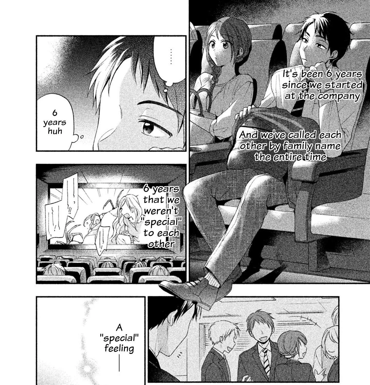 Kono Kaisha ni Suki na Hito ga Imasu Chapter 5 page 15 - 