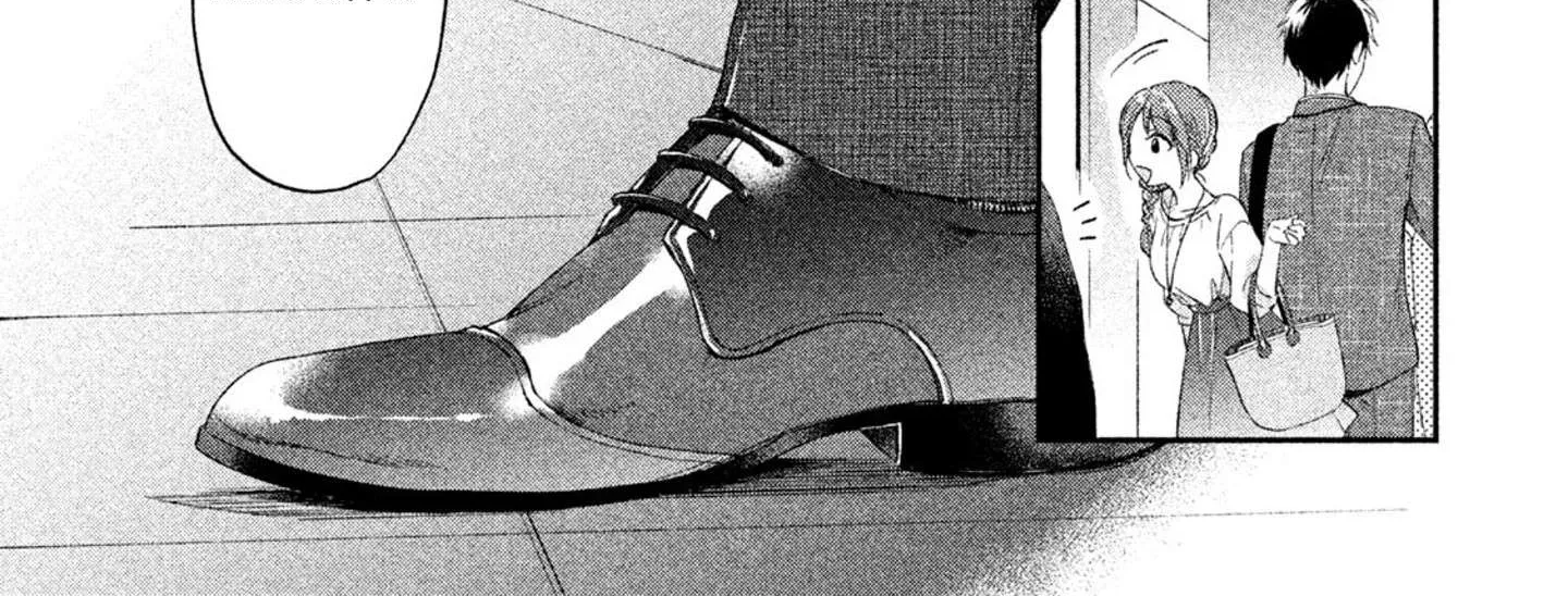 Kono Kaisha ni Suki na Hito ga Imasu Chapter 5 page 20 - 