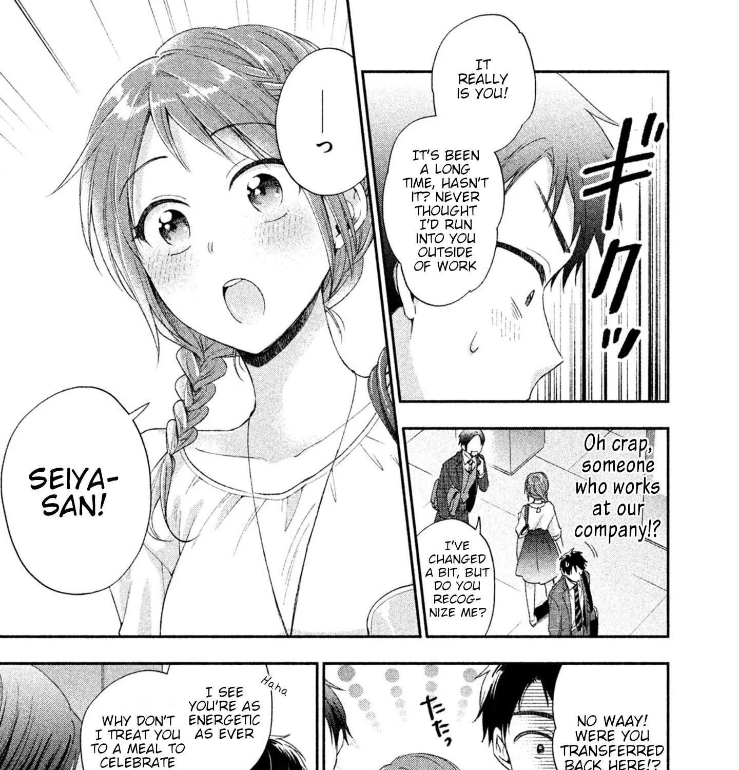 Kono Kaisha ni Suki na Hito ga Imasu Chapter 5 page 21 - 