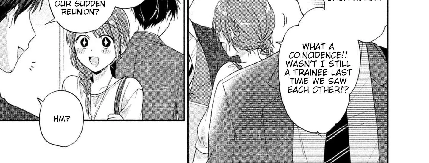 Kono Kaisha ni Suki na Hito ga Imasu Chapter 5 page 22 - 