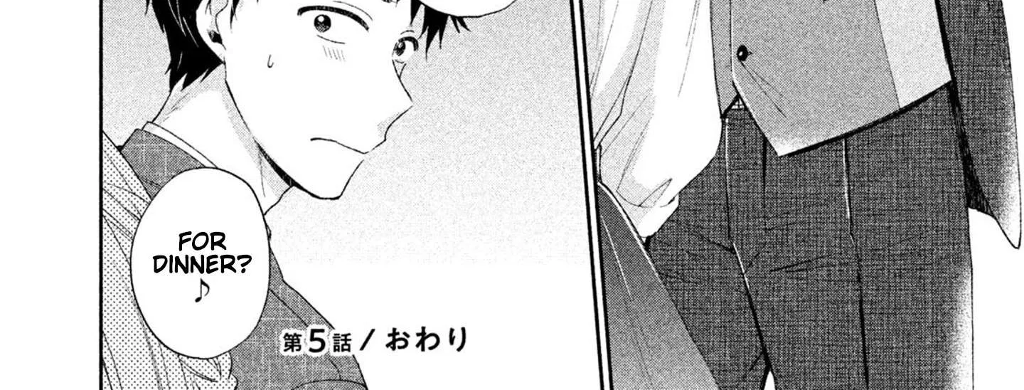 Kono Kaisha ni Suki na Hito ga Imasu Chapter 5 page 24 - 