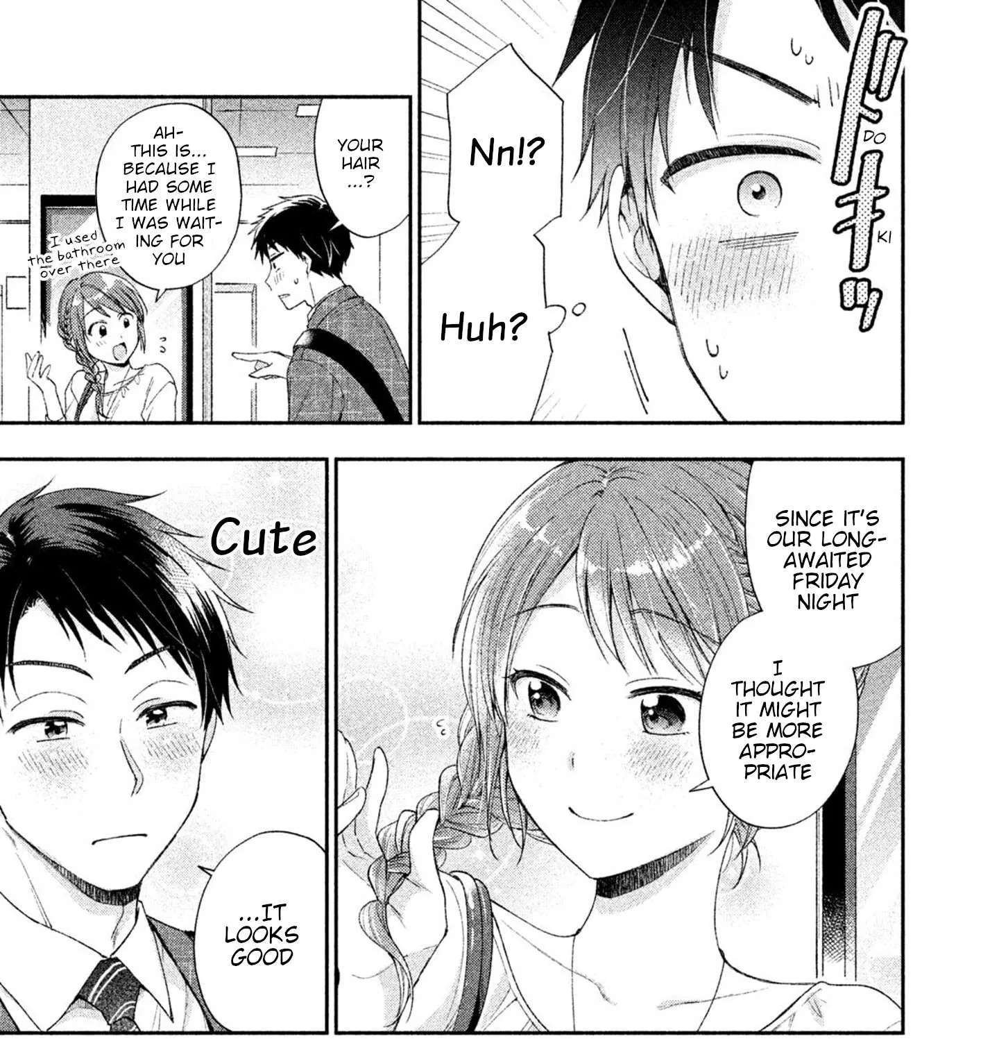 Kono Kaisha ni Suki na Hito ga Imasu Chapter 5 page 5 - 