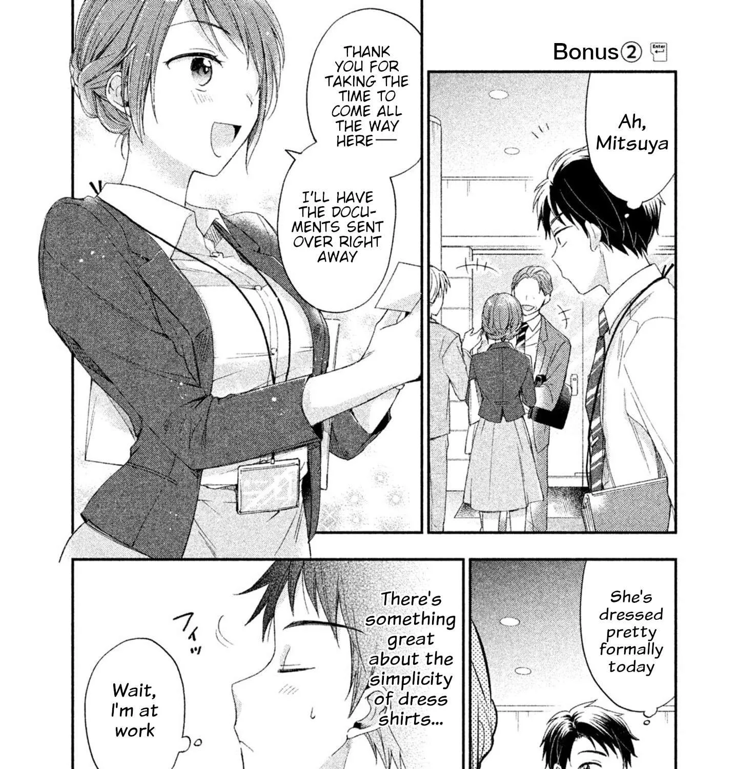 Kono Kaisha ni Suki na Hito ga Imasu Chapter 6.5 page 1 - 