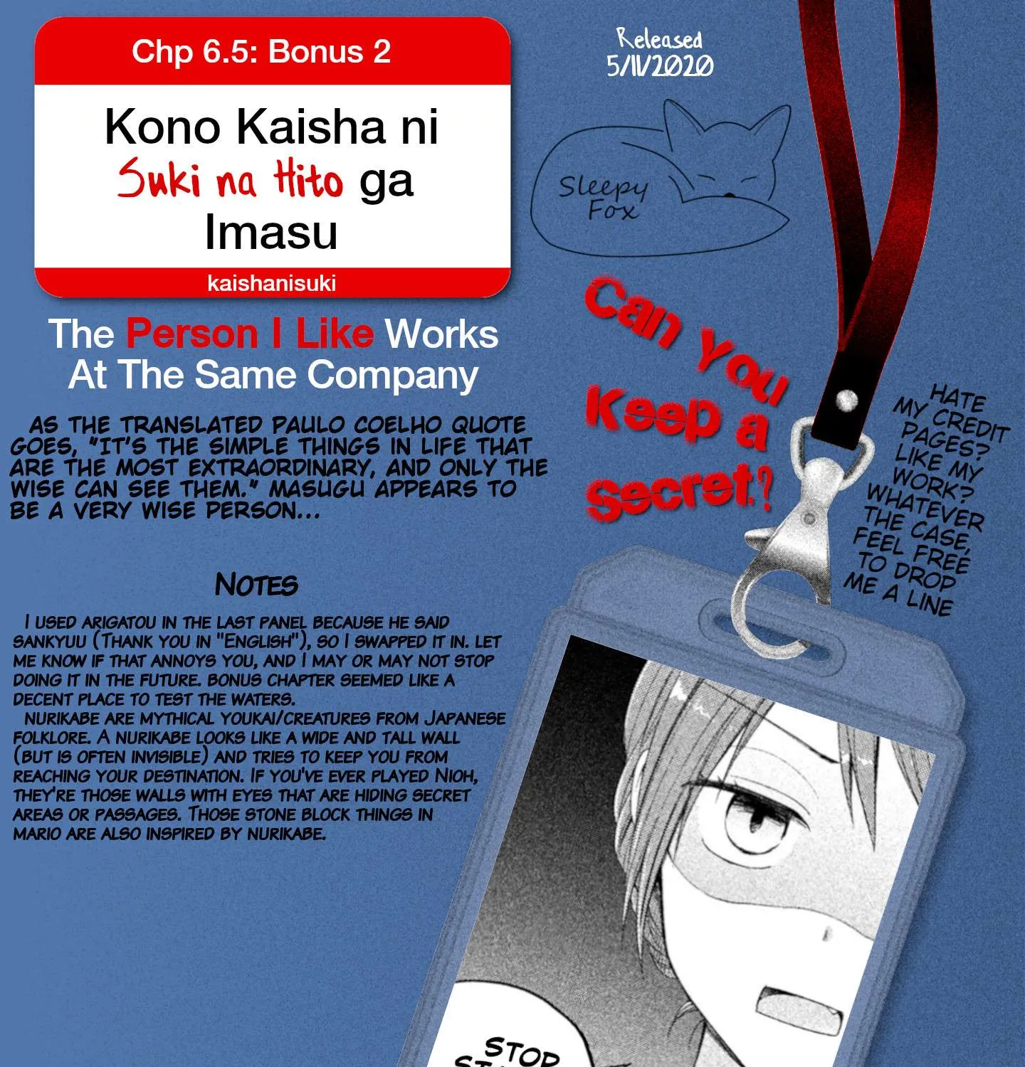 Kono Kaisha ni Suki na Hito ga Imasu Chapter 6.5 page 7 - 