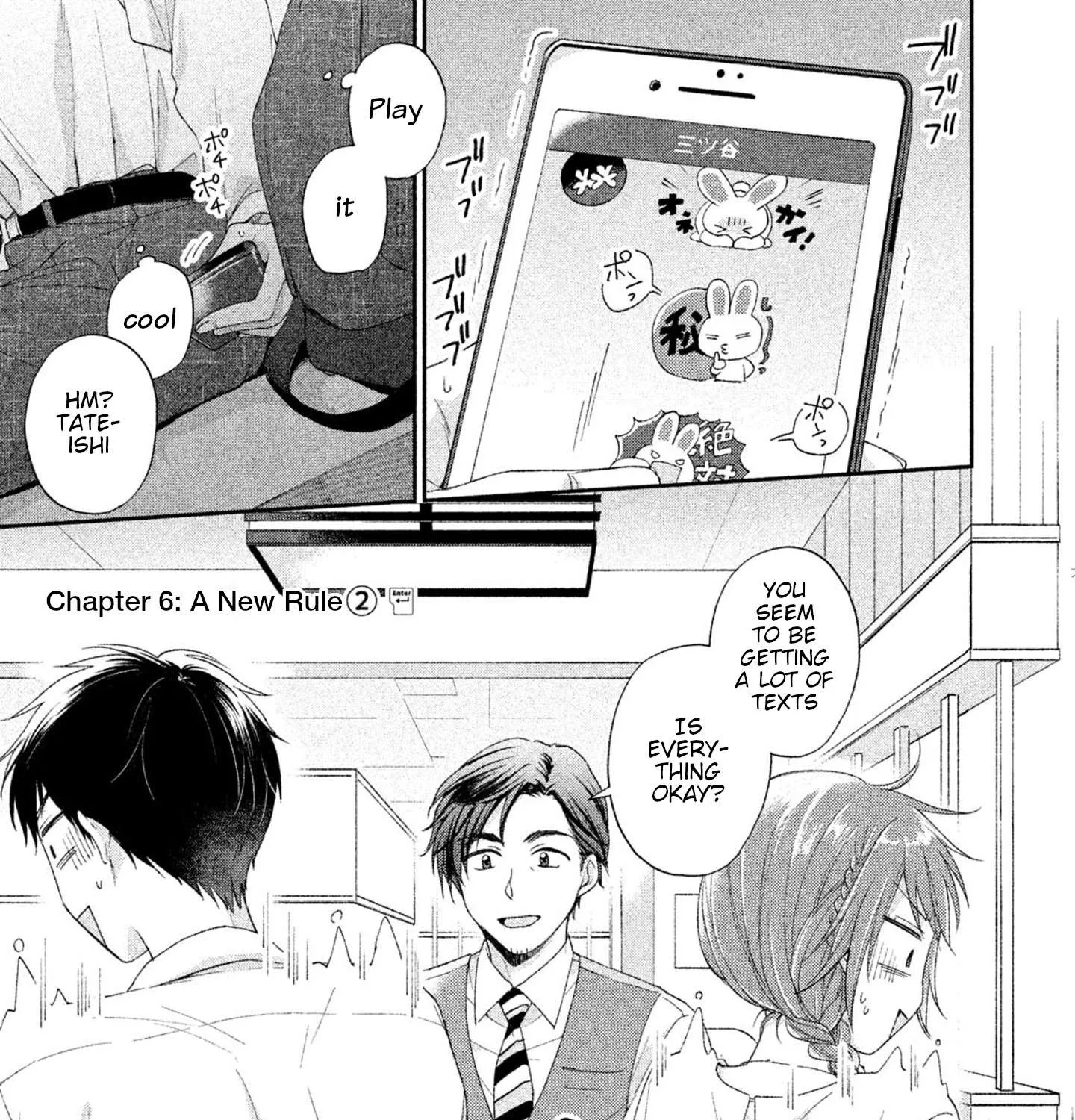 Kono Kaisha ni Suki na Hito ga Imasu Chapter 6 page 1 - 