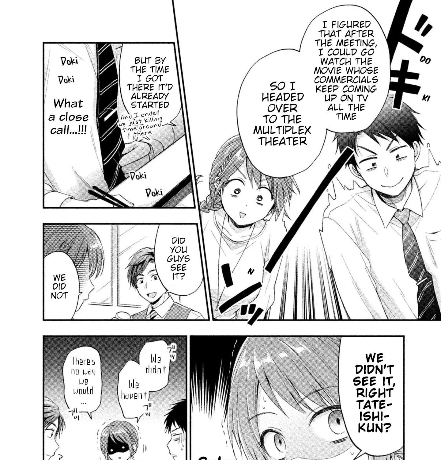 Kono Kaisha ni Suki na Hito ga Imasu Chapter 6 page 11 - 
