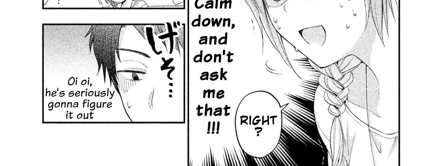 Kono Kaisha ni Suki na Hito ga Imasu Chapter 6 page 12 - 