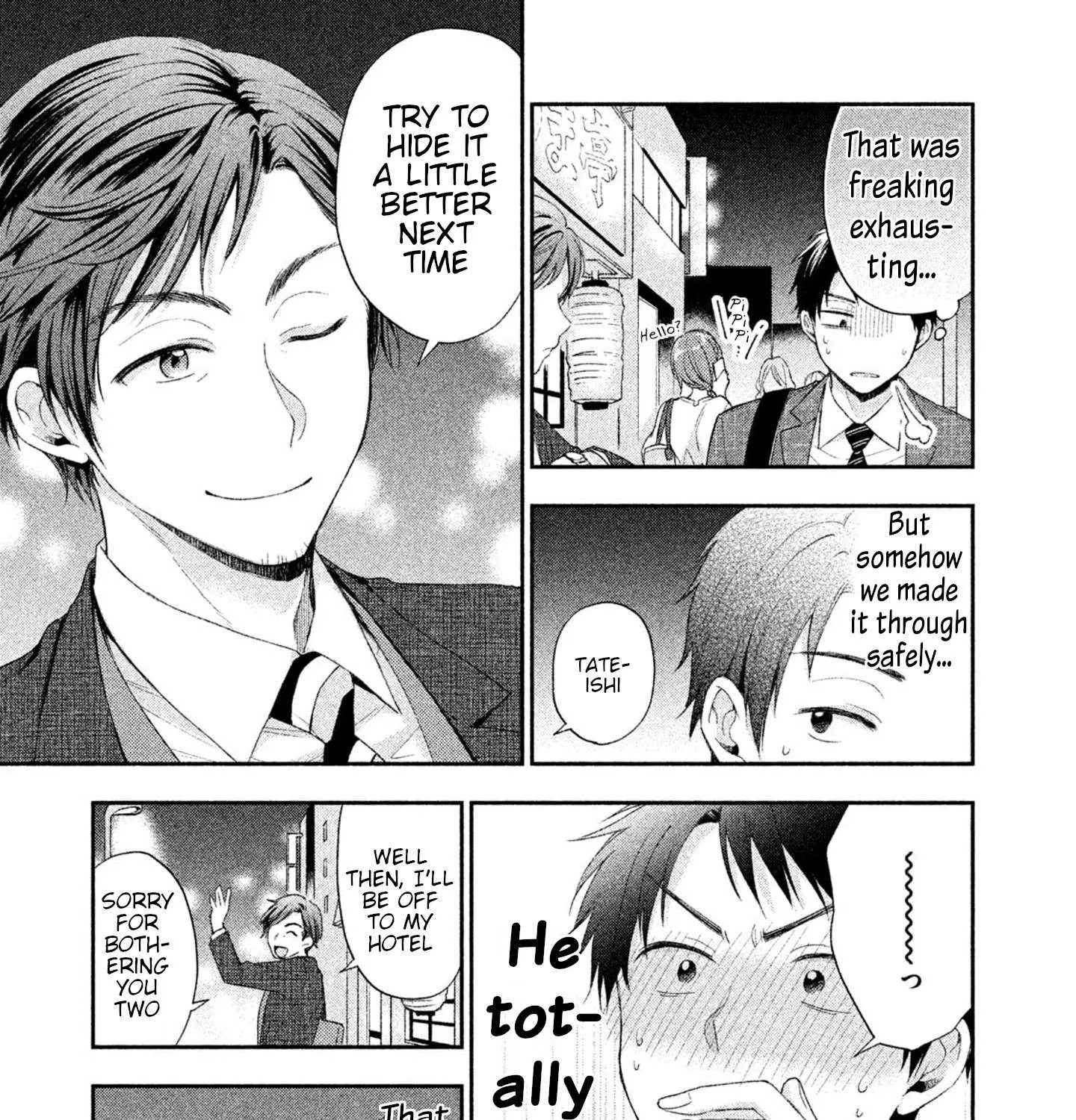 Kono Kaisha ni Suki na Hito ga Imasu Chapter 6 page 17 - 