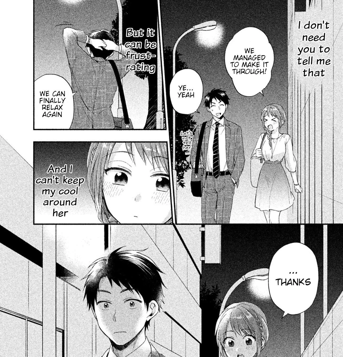 Kono Kaisha ni Suki na Hito ga Imasu Chapter 6 page 19 - 