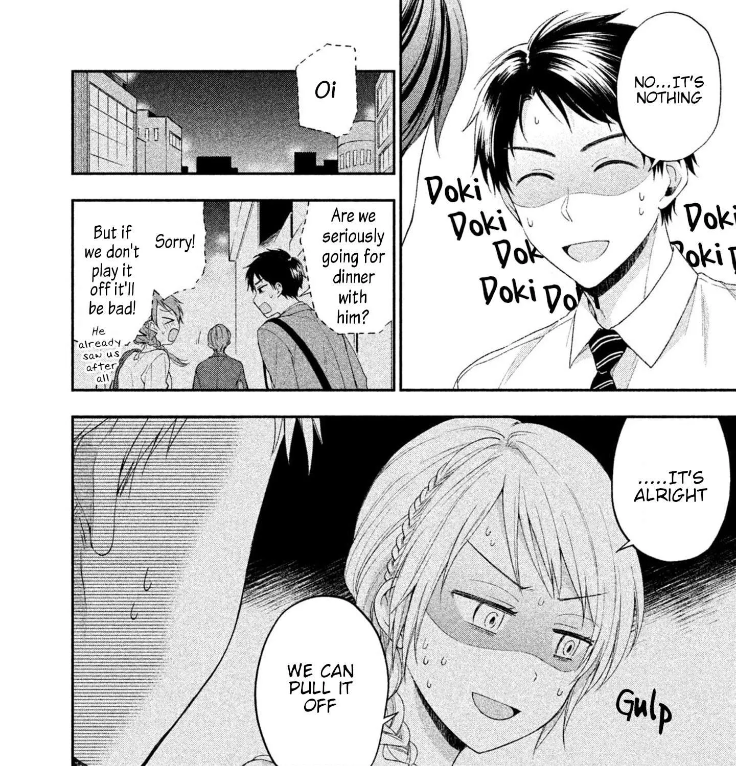 Kono Kaisha ni Suki na Hito ga Imasu Chapter 6 page 3 - 