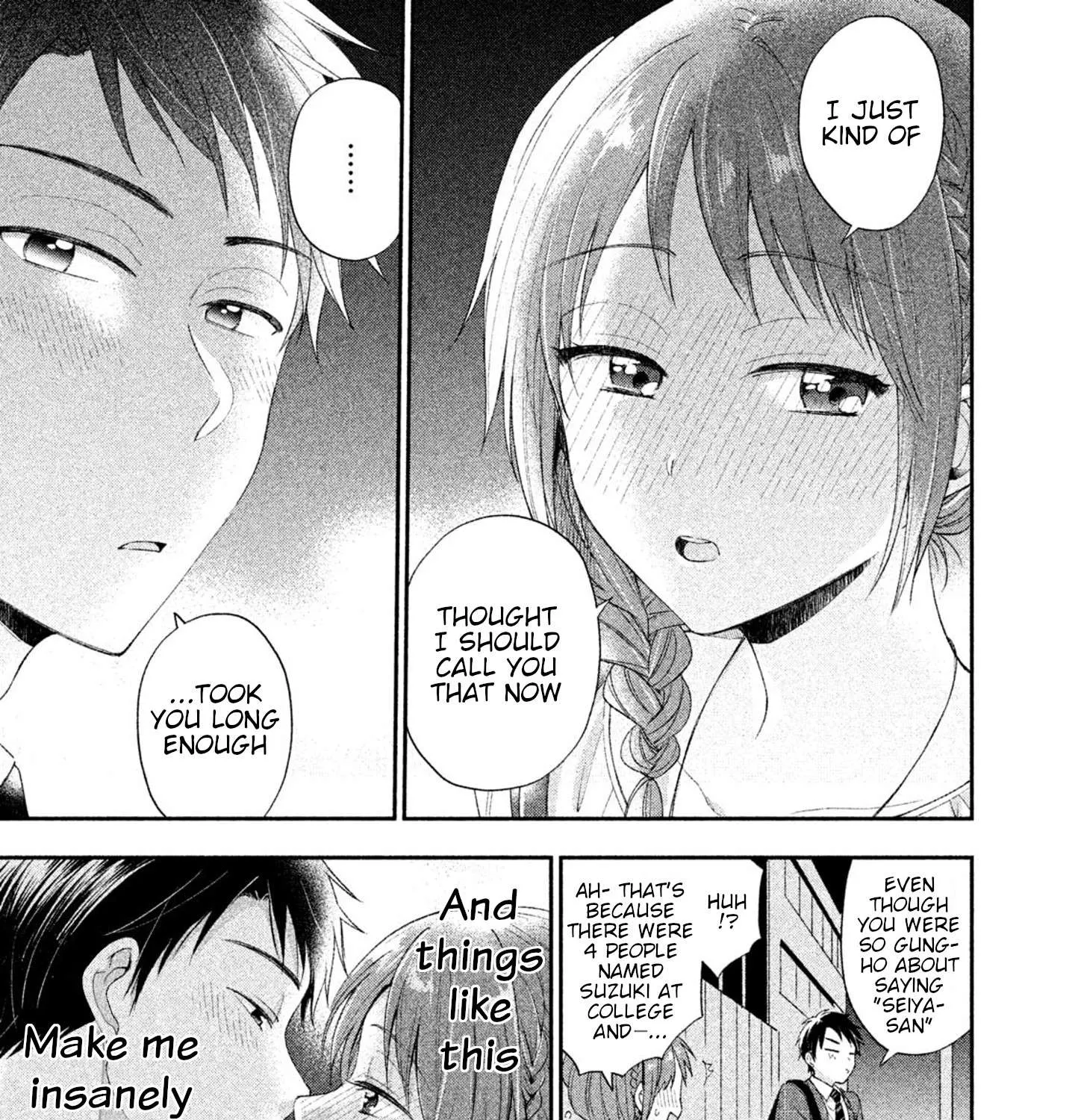 Kono Kaisha ni Suki na Hito ga Imasu Chapter 6 page 21 - 