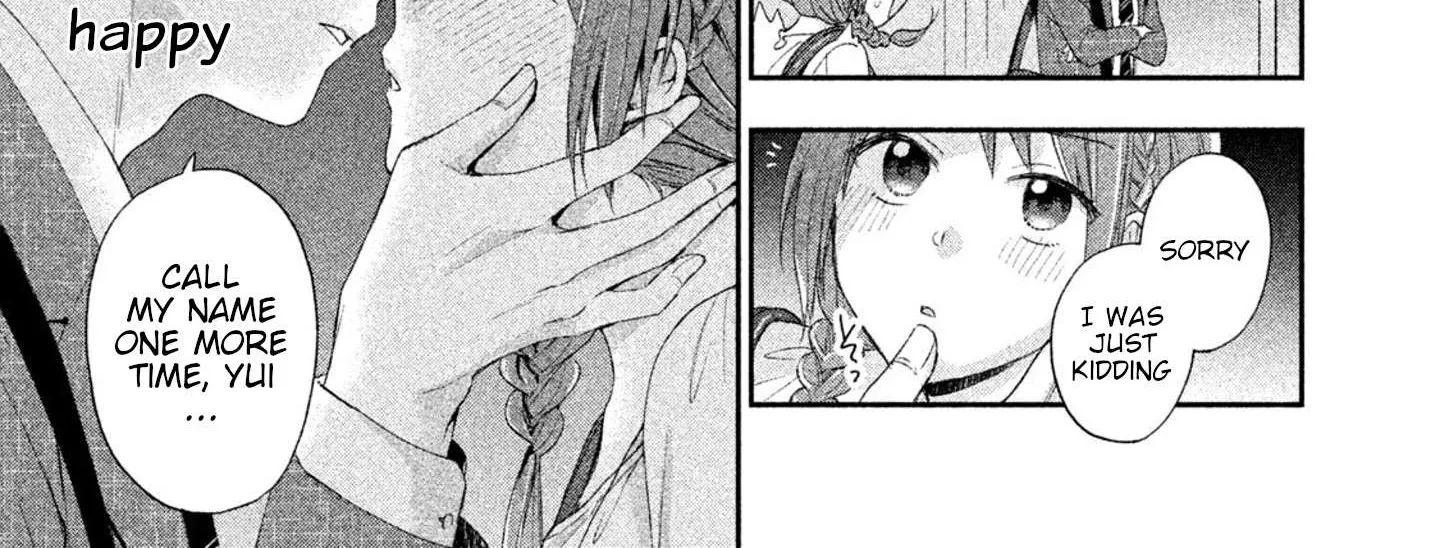 Kono Kaisha ni Suki na Hito ga Imasu Chapter 6 page 22 - 