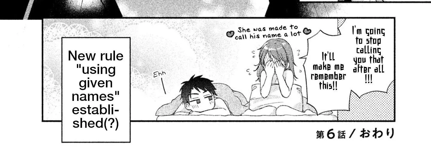 Kono Kaisha ni Suki na Hito ga Imasu Chapter 6 page 24 - 