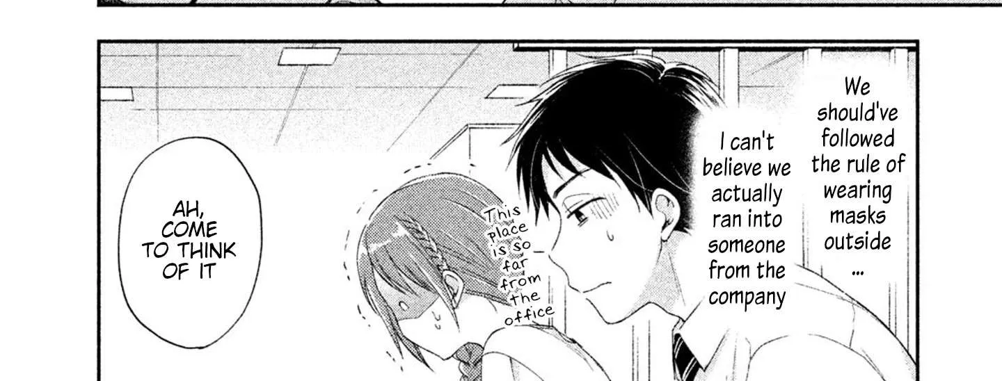 Kono Kaisha ni Suki na Hito ga Imasu Chapter 6 page 4 - 