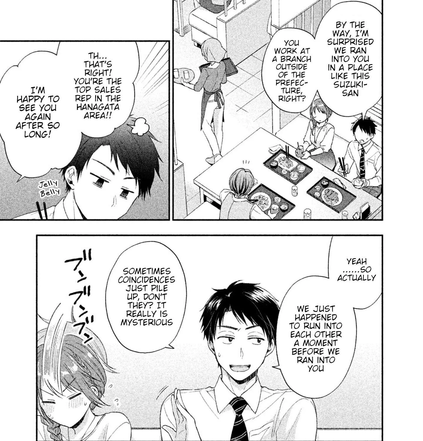 Kono Kaisha ni Suki na Hito ga Imasu Chapter 6 page 9 - 