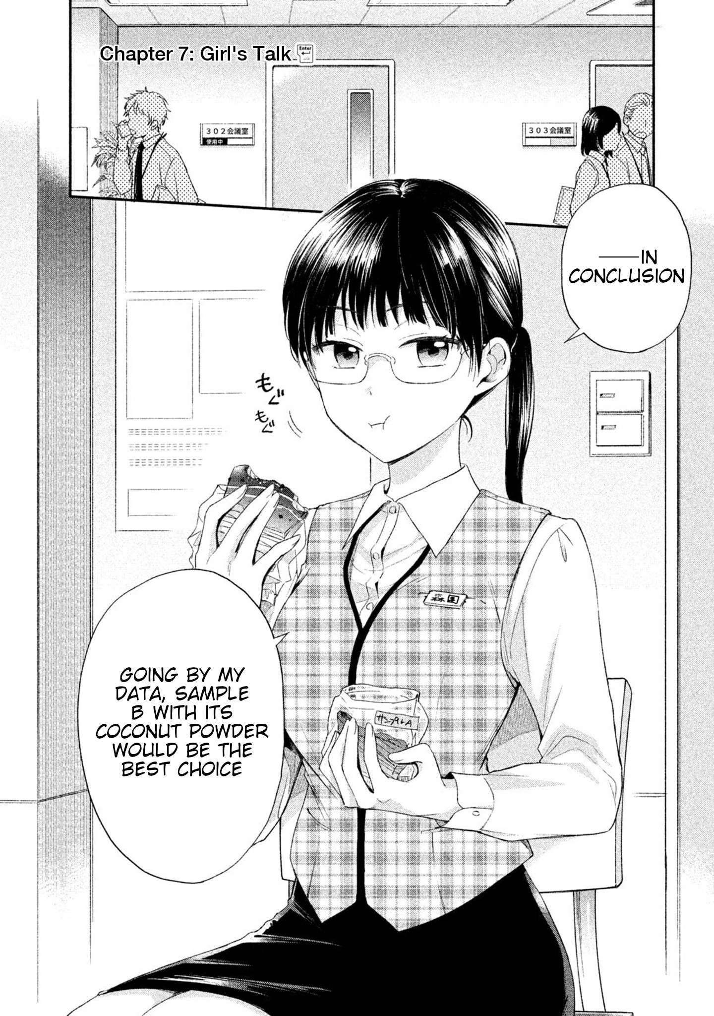 Kono Kaisha ni Suki na Hito ga Imasu Chapter 7 page 2 - 
