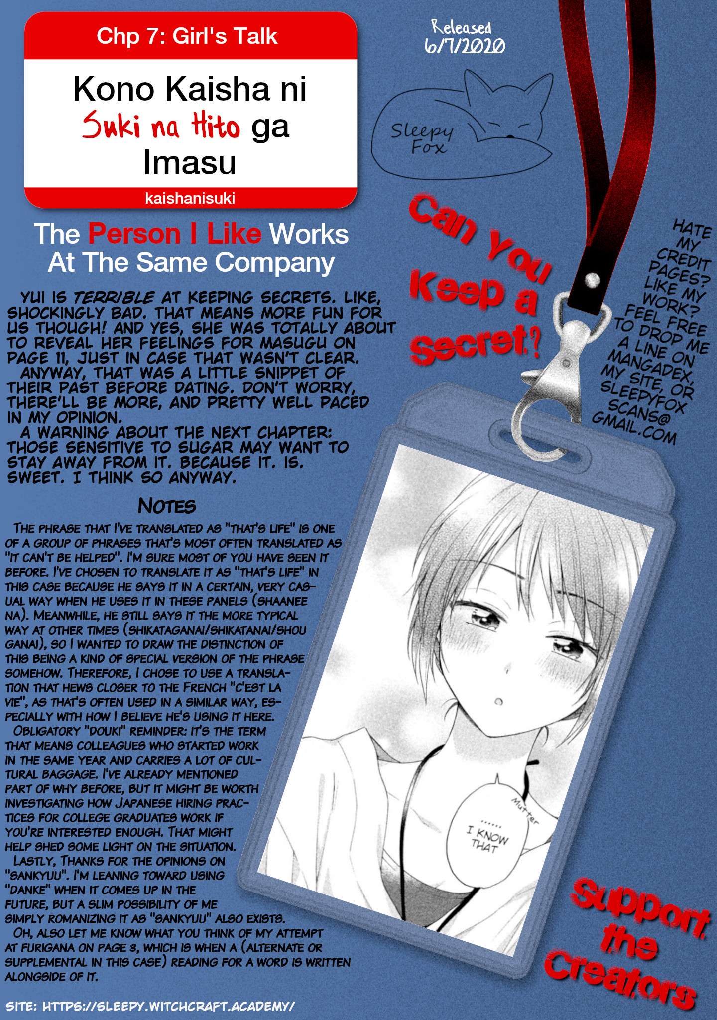 Kono Kaisha ni Suki na Hito ga Imasu Chapter 7 page 15 - 