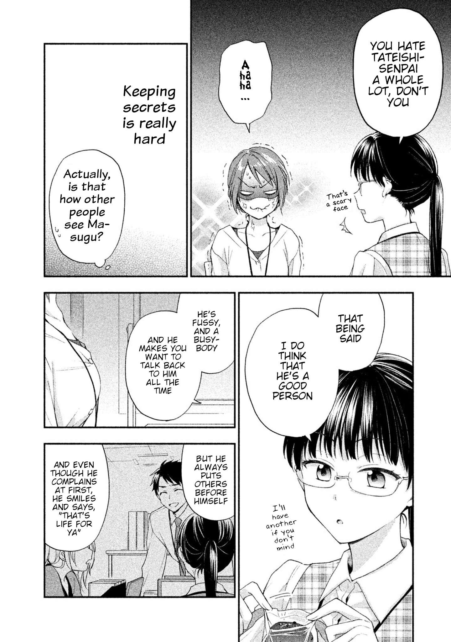 Kono Kaisha ni Suki na Hito ga Imasu Chapter 7 page 8 - 