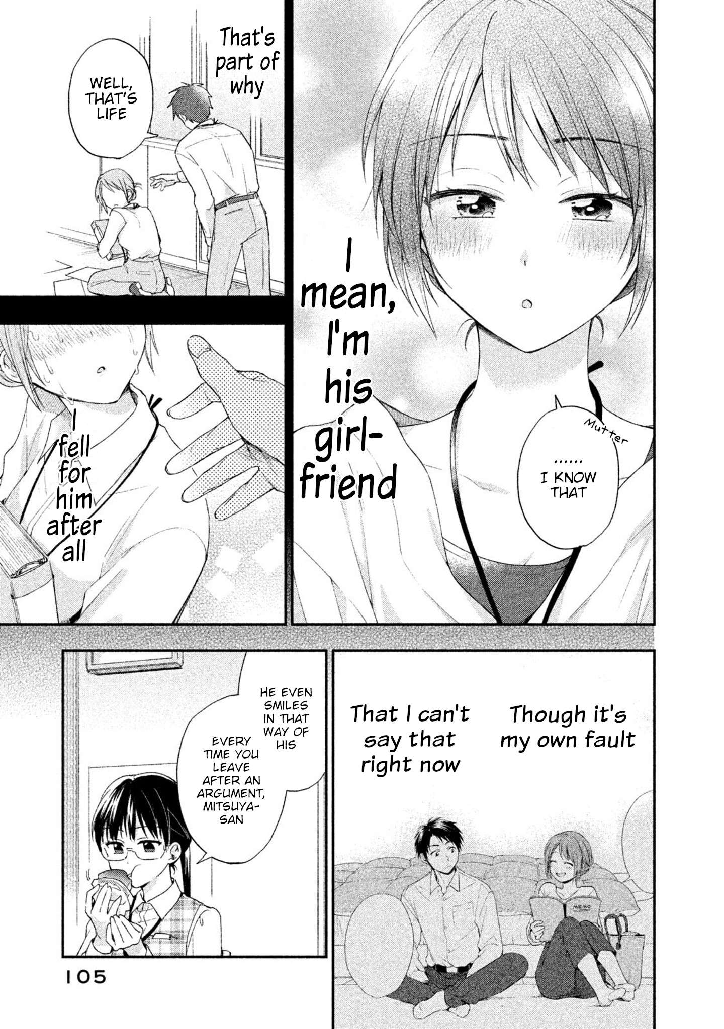 Kono Kaisha ni Suki na Hito ga Imasu Chapter 7 page 9 - 