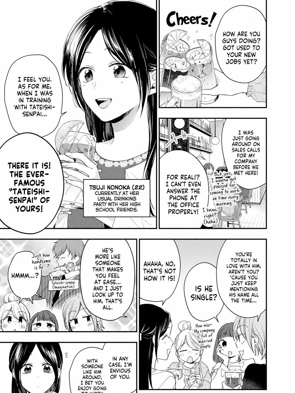 Kono Kaisha ni Suki na Hito ga Imasu Chapter 72 page 1 - 