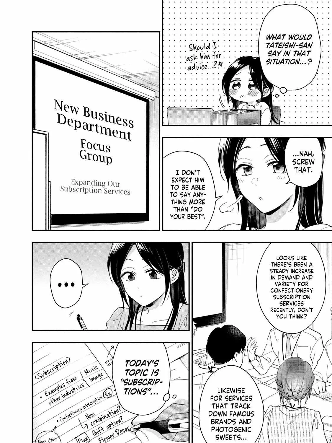 Kono Kaisha ni Suki na Hito ga Imasu Chapter 72 page 11 - 