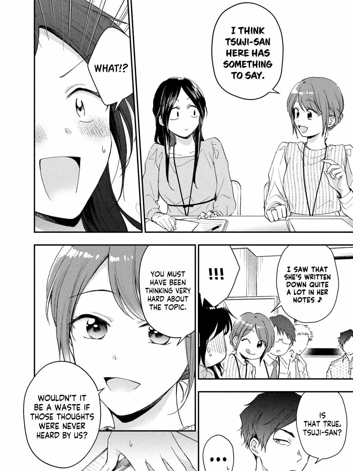 Kono Kaisha ni Suki na Hito ga Imasu Chapter 72 page 15 - 