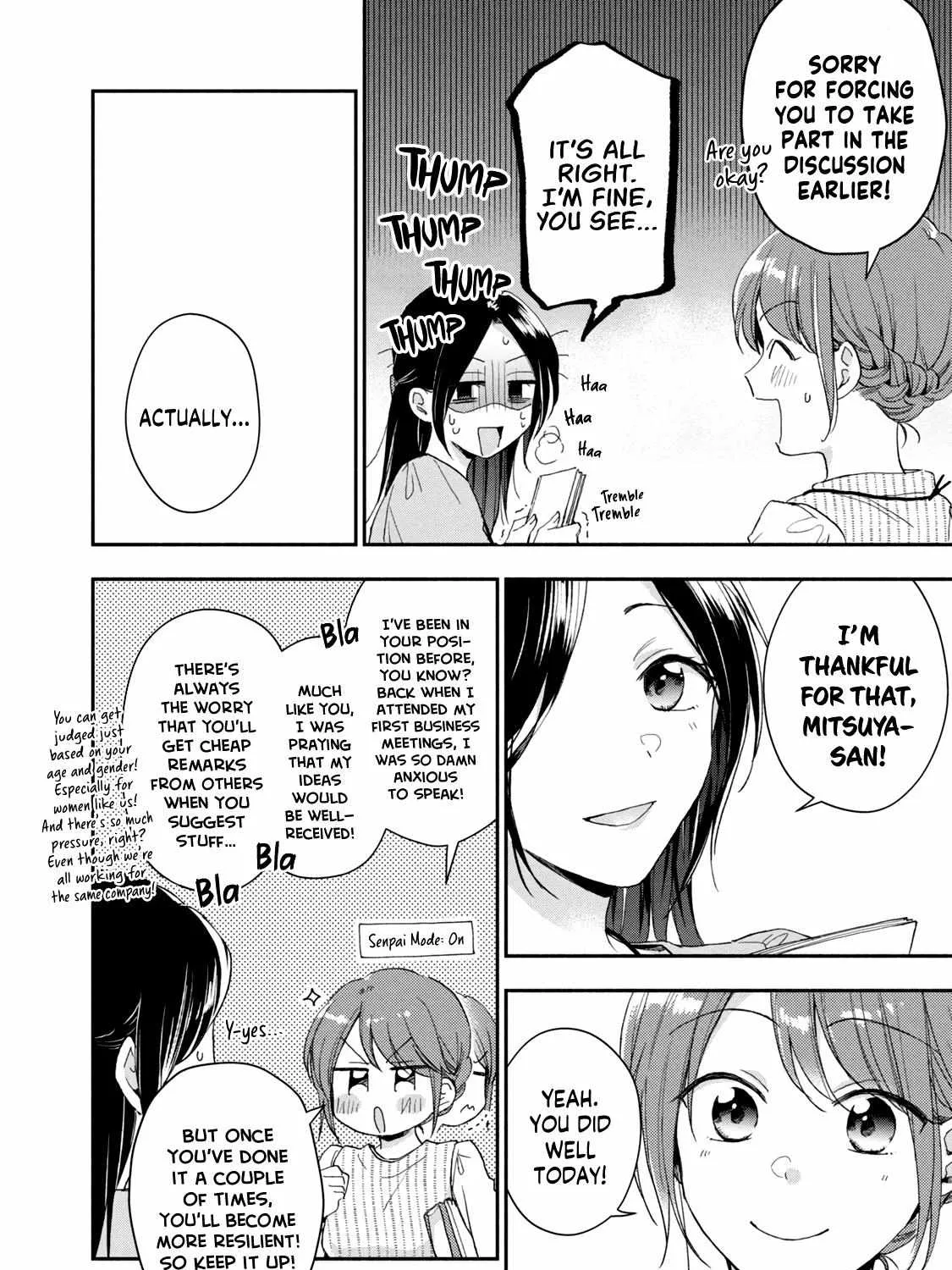 Kono Kaisha ni Suki na Hito ga Imasu Chapter 72 page 19 - 