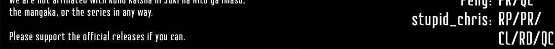 Kono Kaisha ni Suki na Hito ga Imasu Chapter 72 page 30 - 