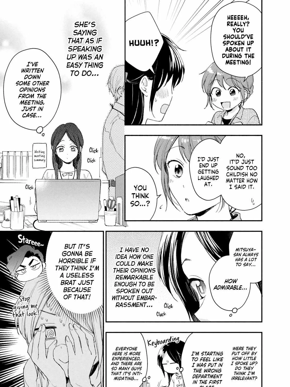 Kono Kaisha ni Suki na Hito ga Imasu Chapter 72 page 9 - 