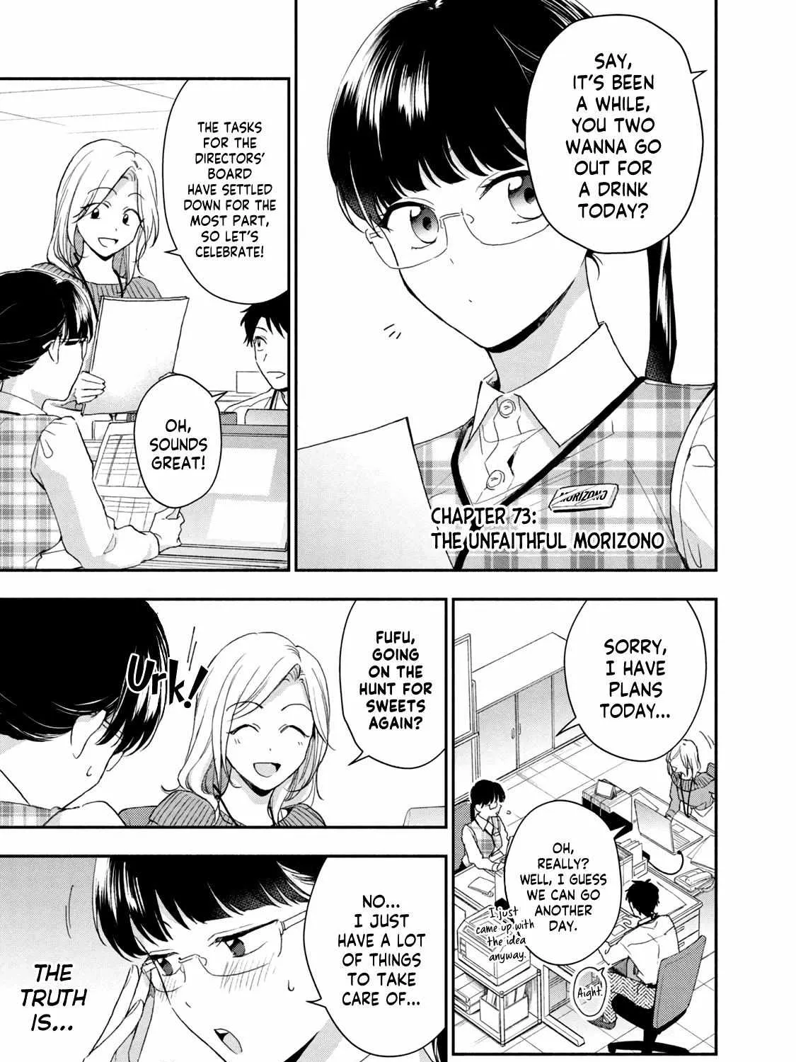 Kono Kaisha ni Suki na Hito ga Imasu Chapter 73 page 2 - 