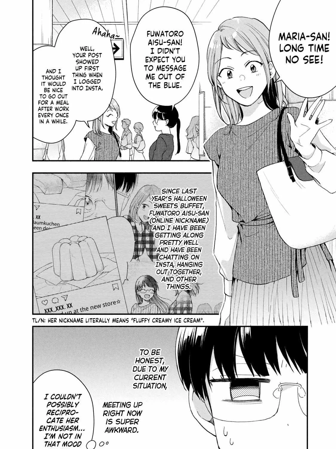Kono Kaisha ni Suki na Hito ga Imasu Chapter 73 page 12 - 