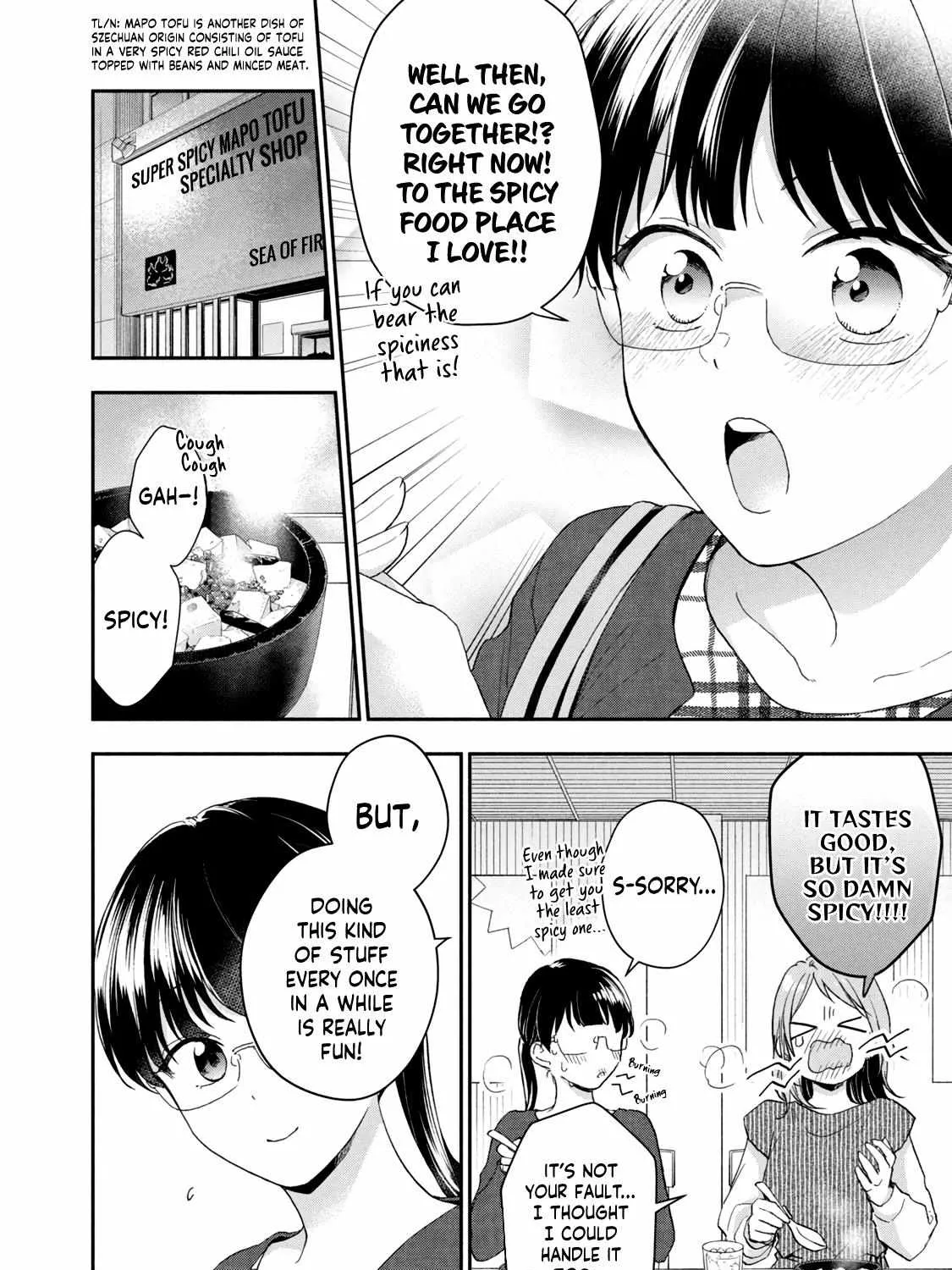 Kono Kaisha ni Suki na Hito ga Imasu Chapter 73 page 20 - 