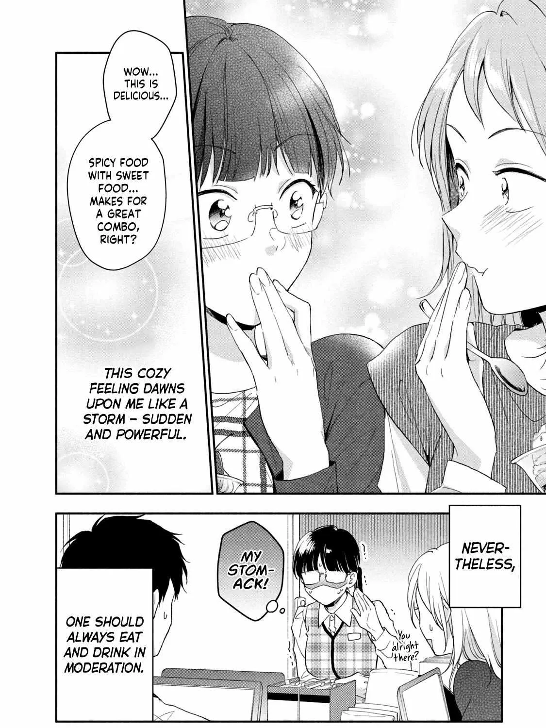 Kono Kaisha ni Suki na Hito ga Imasu Chapter 73 page 24 - 