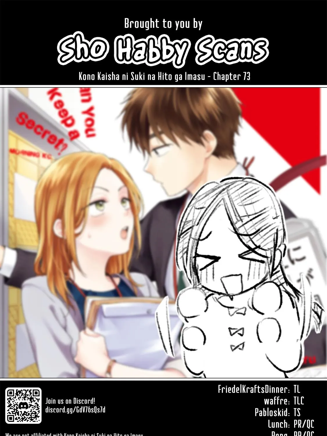 Kono Kaisha ni Suki na Hito ga Imasu Chapter 73 page 30 - 
