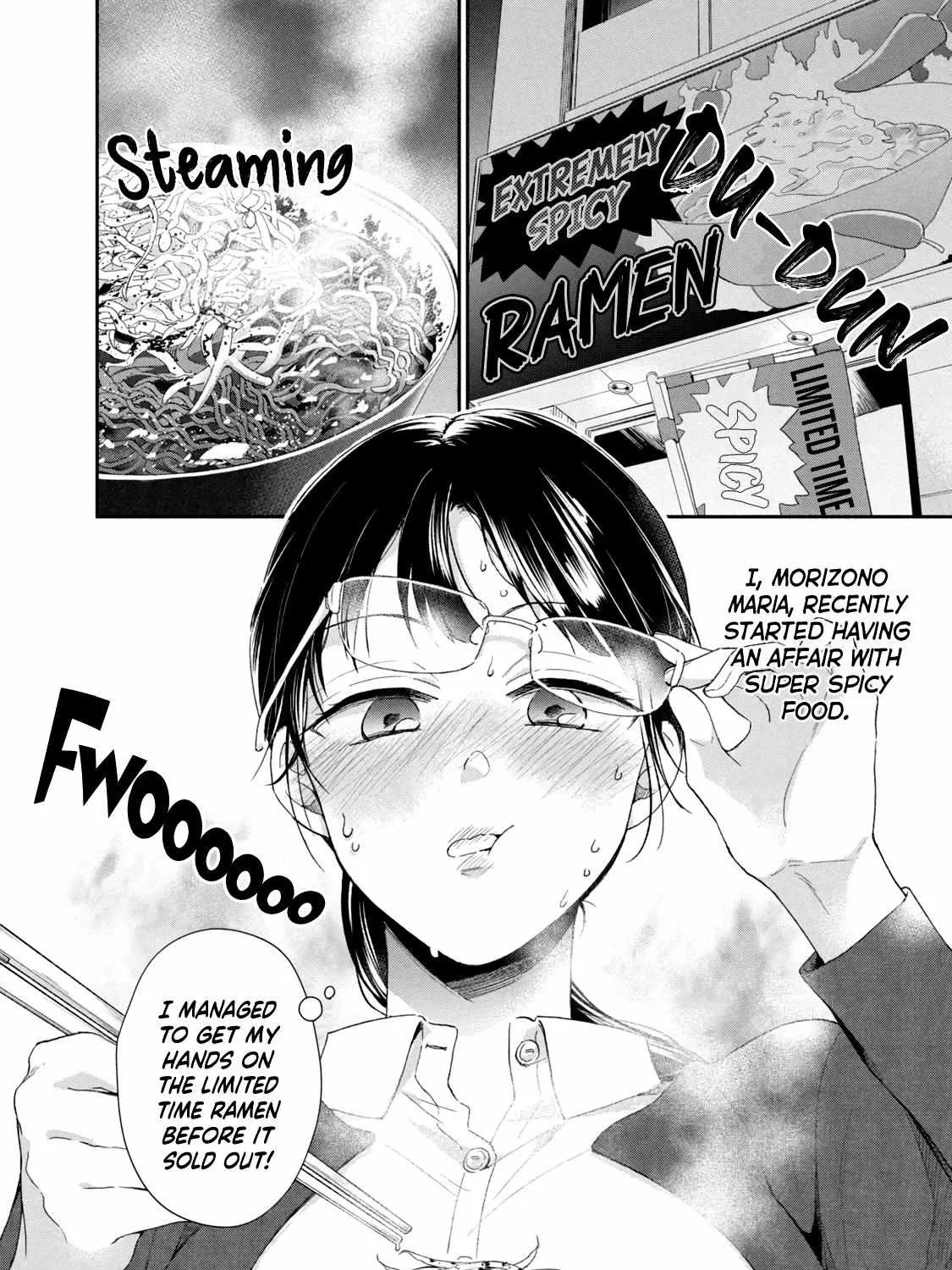 Kono Kaisha ni Suki na Hito ga Imasu Chapter 73 page 4 - 