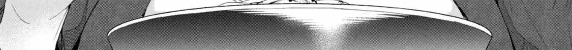 Kono Kaisha ni Suki na Hito ga Imasu Chapter 73 page 5 - 