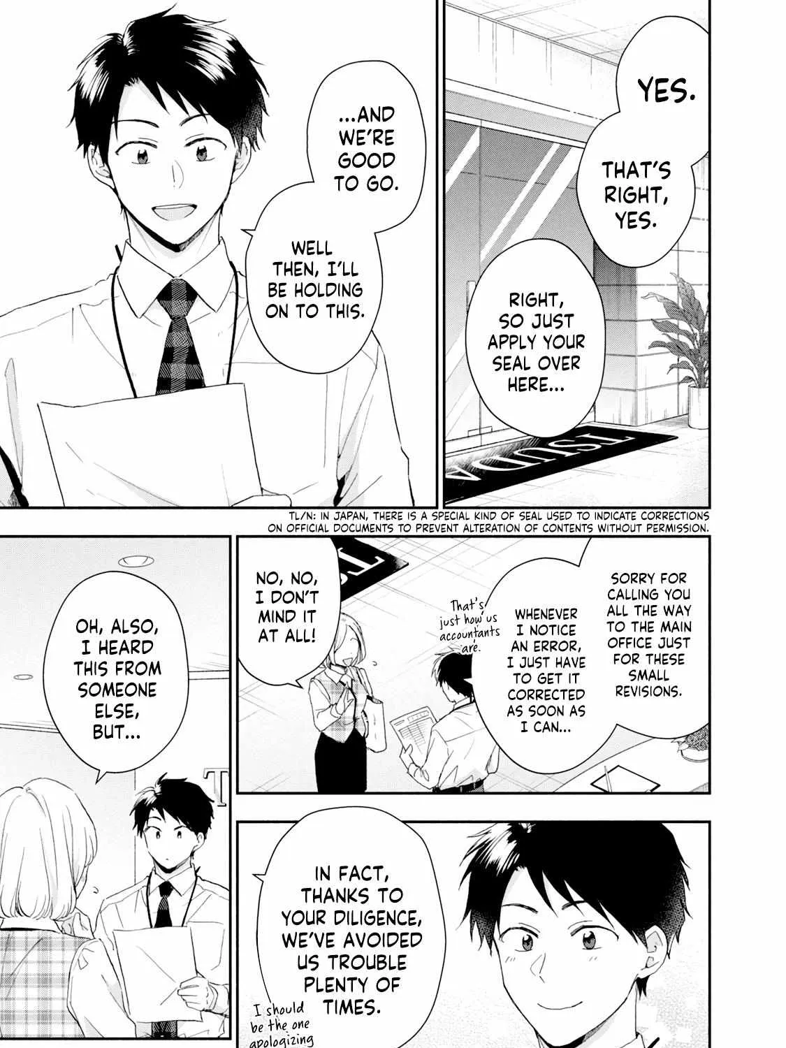 Kono Kaisha ni Suki na Hito ga Imasu Chapter 74 page 1 - 