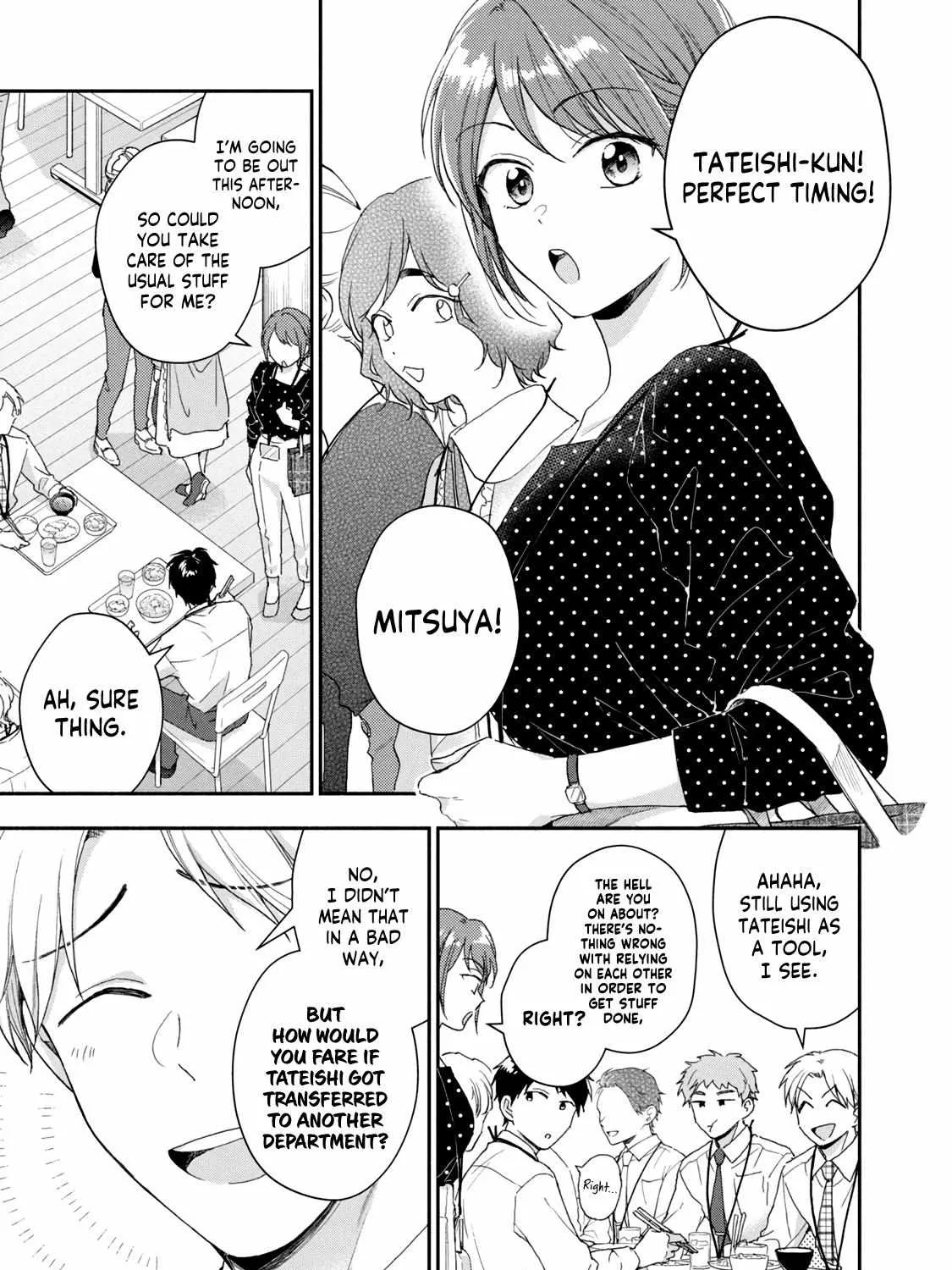 Kono Kaisha ni Suki na Hito ga Imasu Chapter 74 page 13 - 