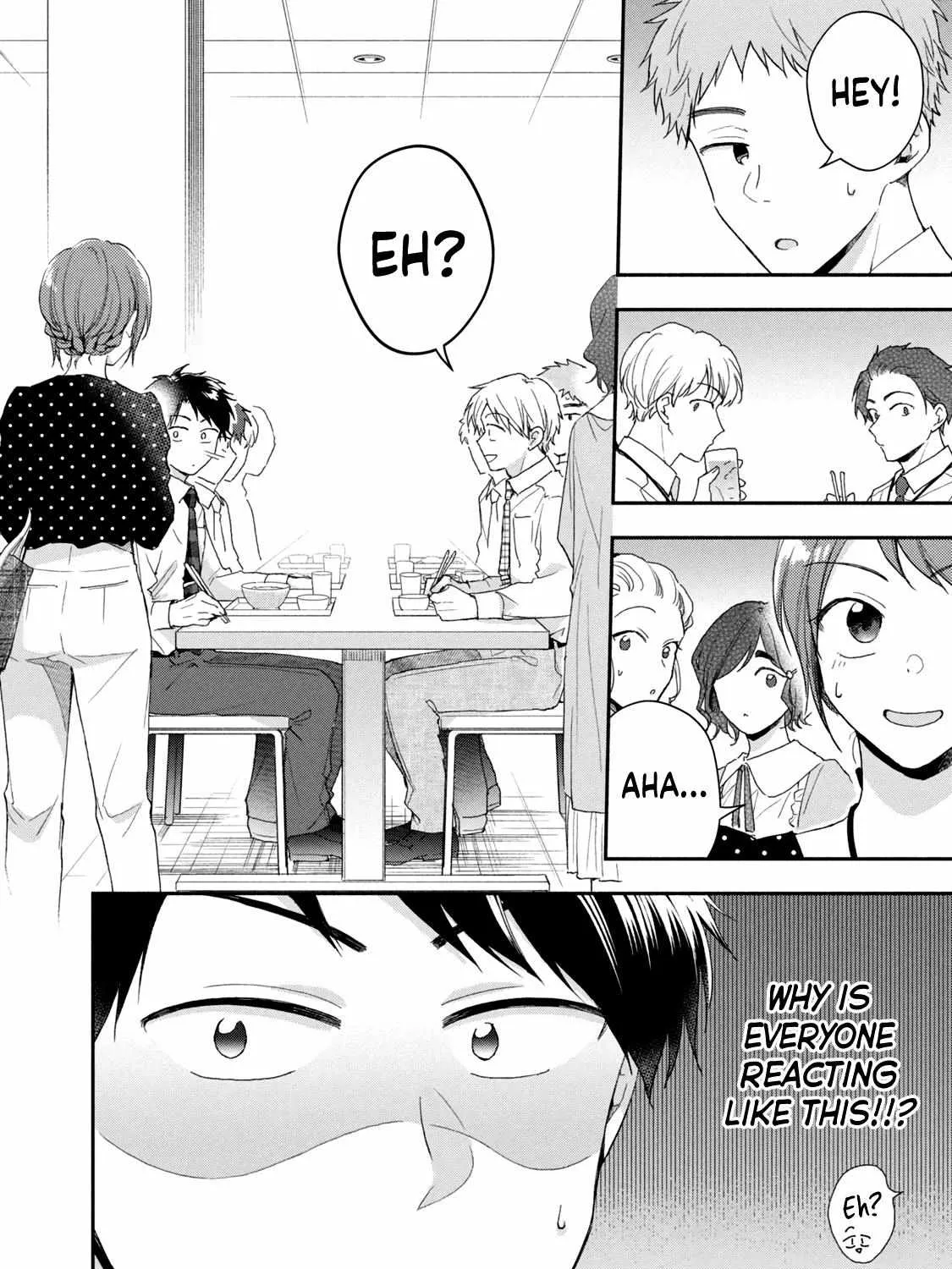 Kono Kaisha ni Suki na Hito ga Imasu Chapter 74 page 15 - 