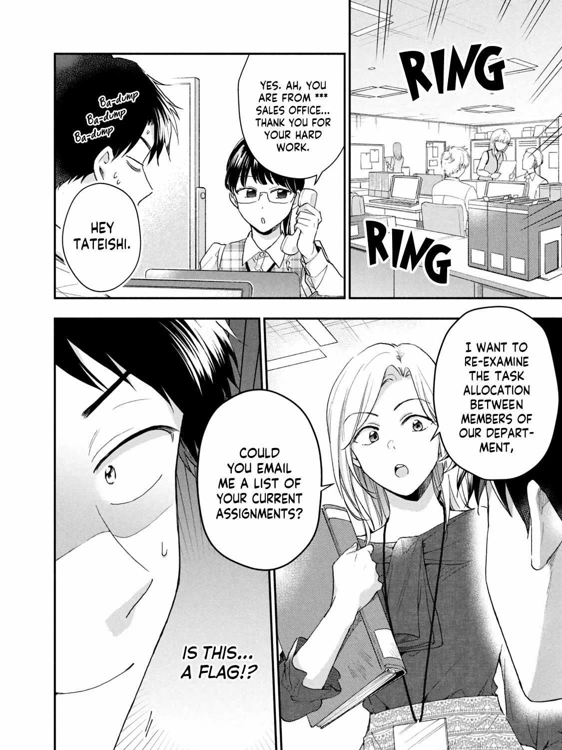 Kono Kaisha ni Suki na Hito ga Imasu Chapter 74 page 23 - 