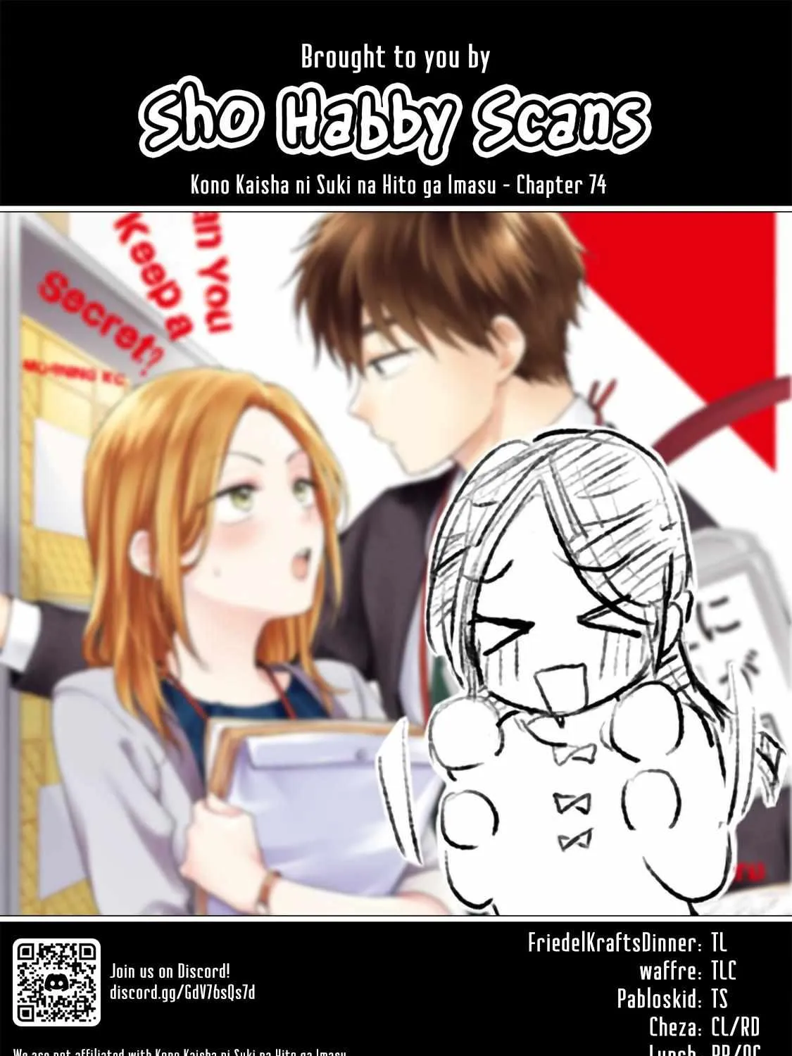 Kono Kaisha ni Suki na Hito ga Imasu Chapter 74 page 25 - 