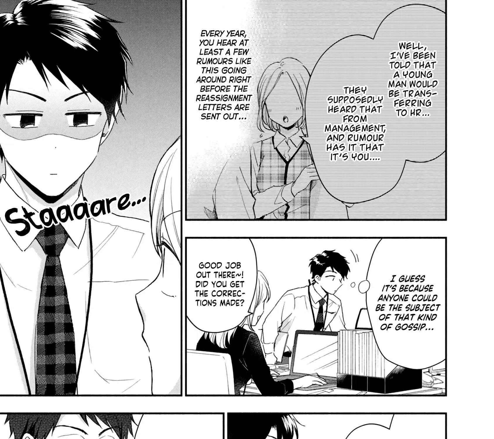 Kono Kaisha ni Suki na Hito ga Imasu Chapter 74 page 5 - 