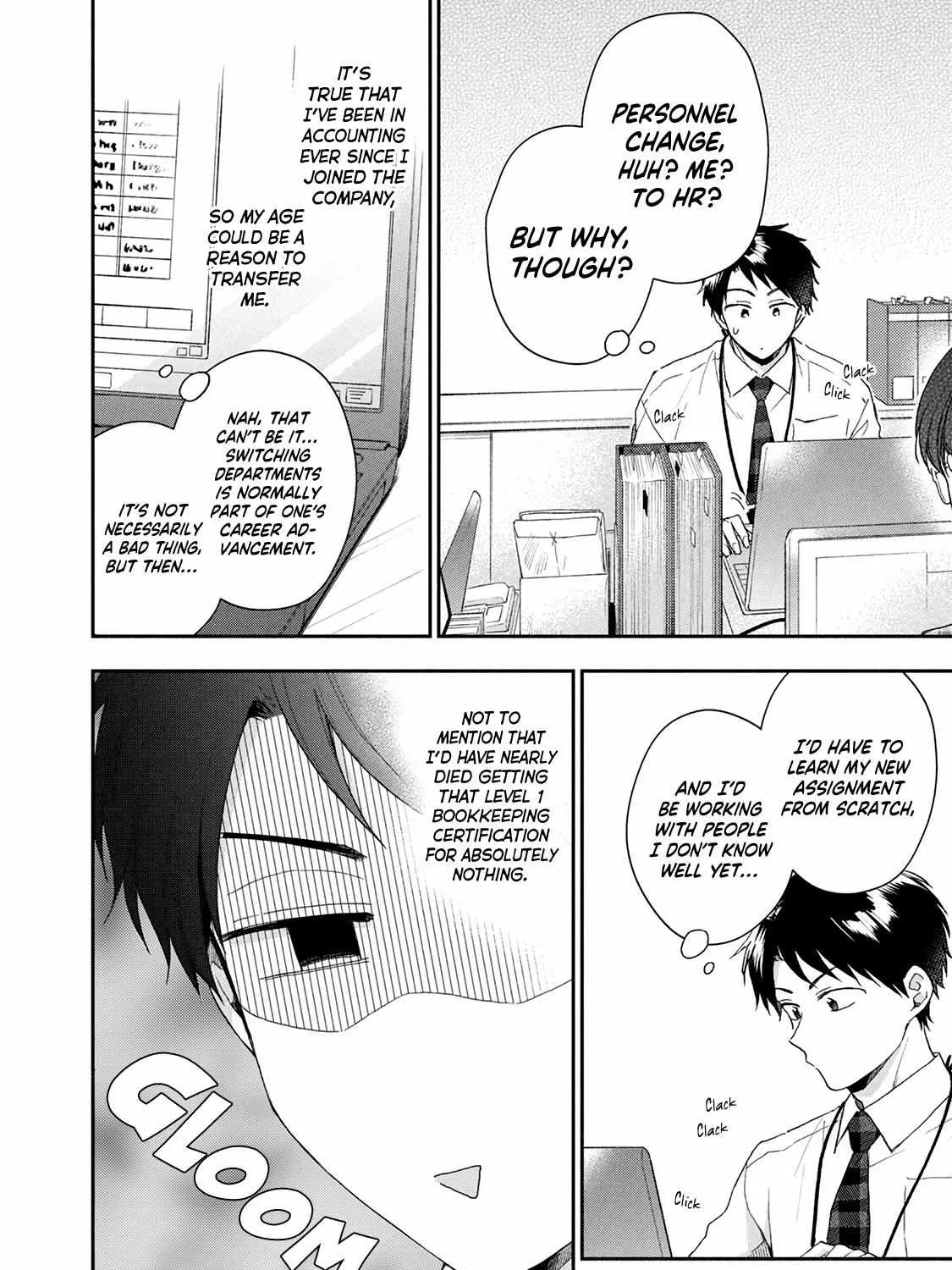 Kono Kaisha ni Suki na Hito ga Imasu Chapter 74 page 7 - 