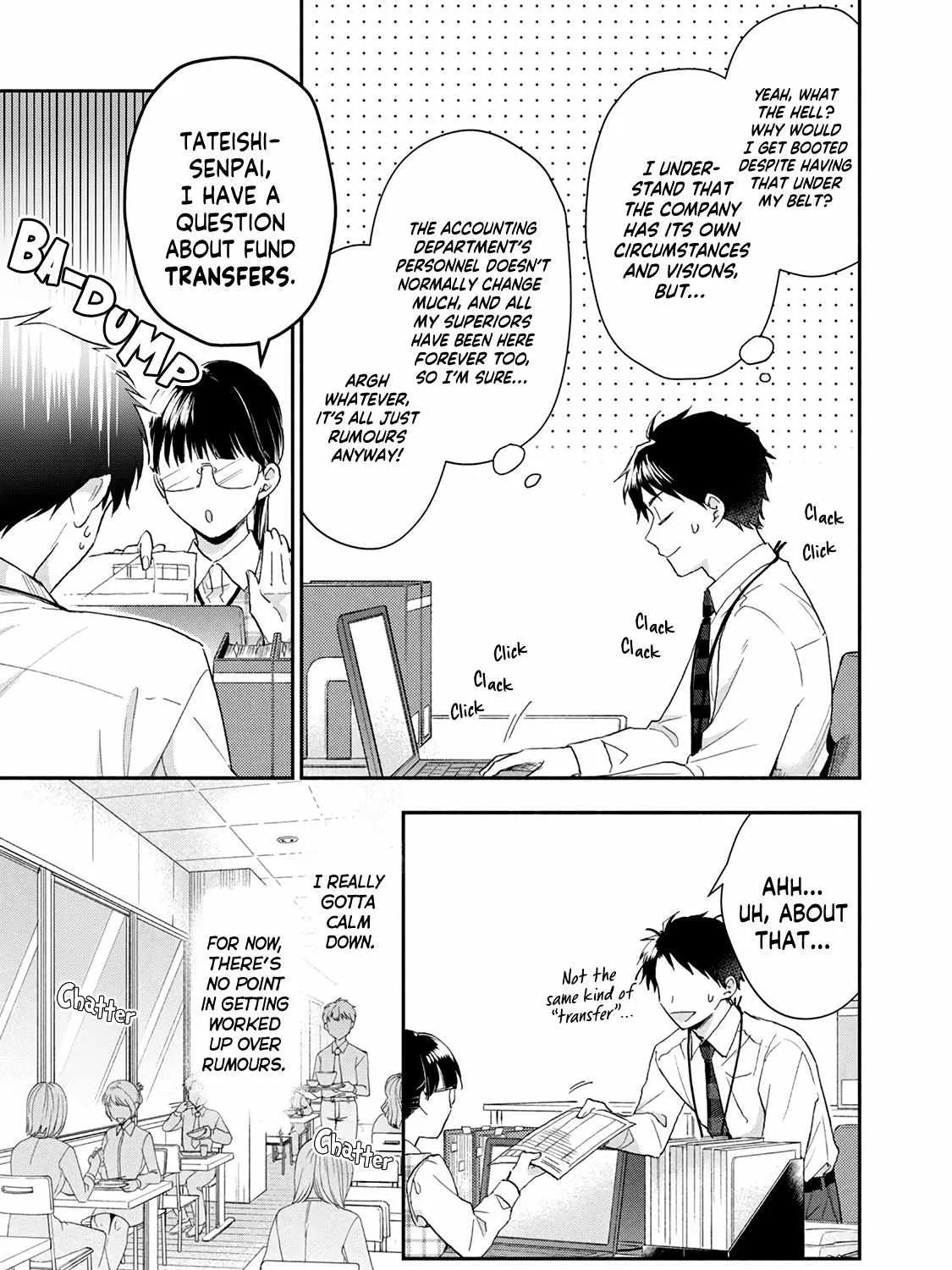 Kono Kaisha ni Suki na Hito ga Imasu Chapter 74 page 9 - 