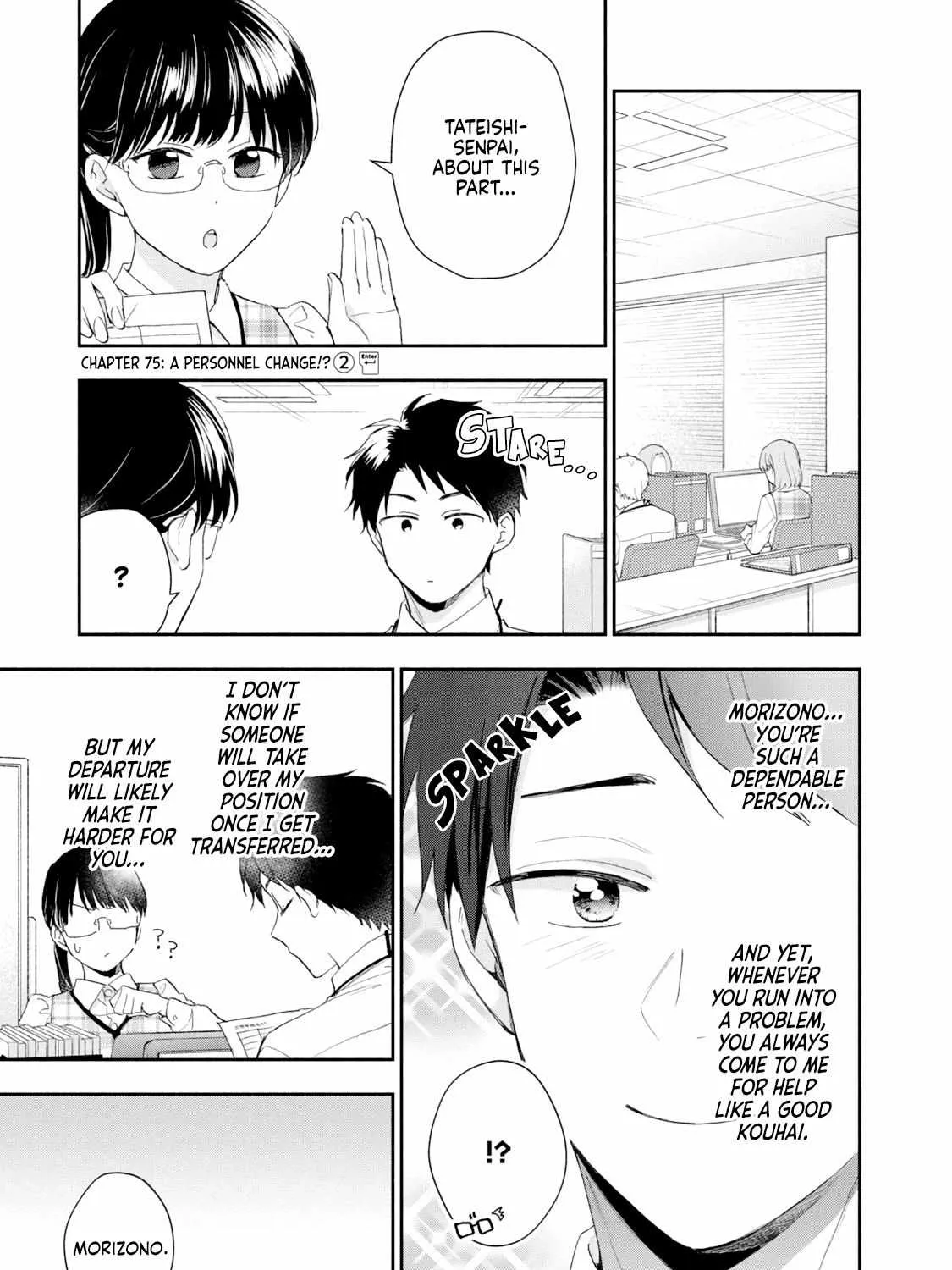 Kono Kaisha ni Suki na Hito ga Imasu Chapter 75 page 1 - 
