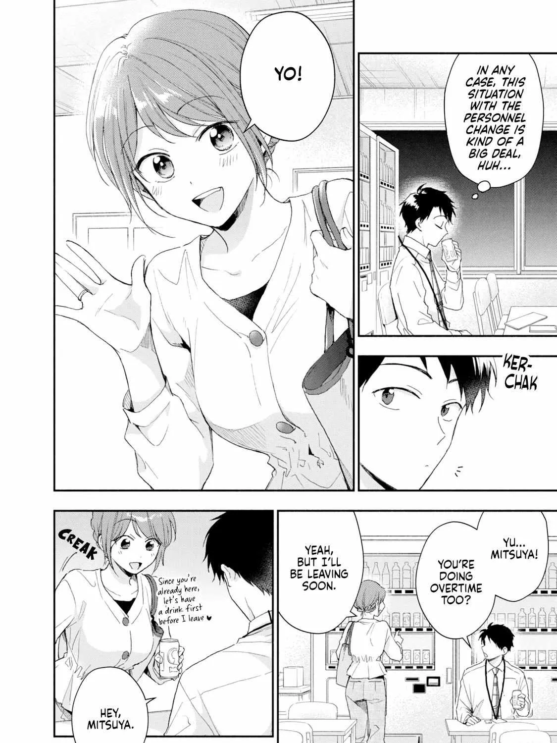 Kono Kaisha ni Suki na Hito ga Imasu Chapter 75 page 11 - 