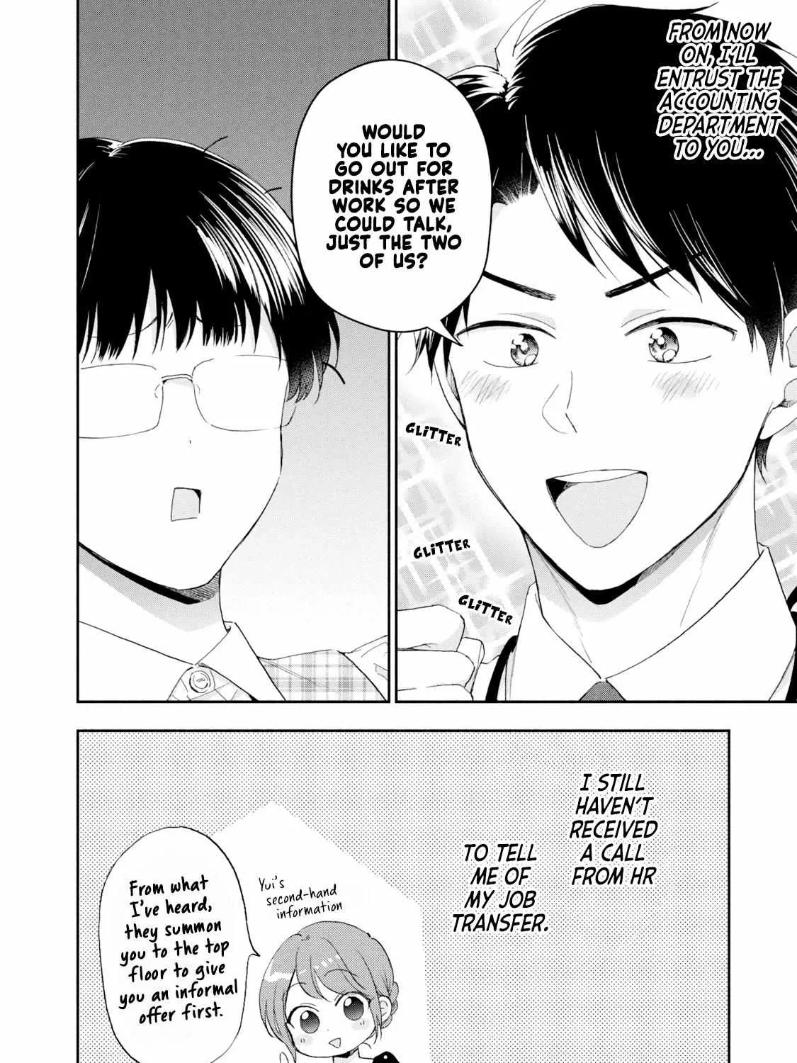 Kono Kaisha ni Suki na Hito ga Imasu Chapter 75 page 3 - 