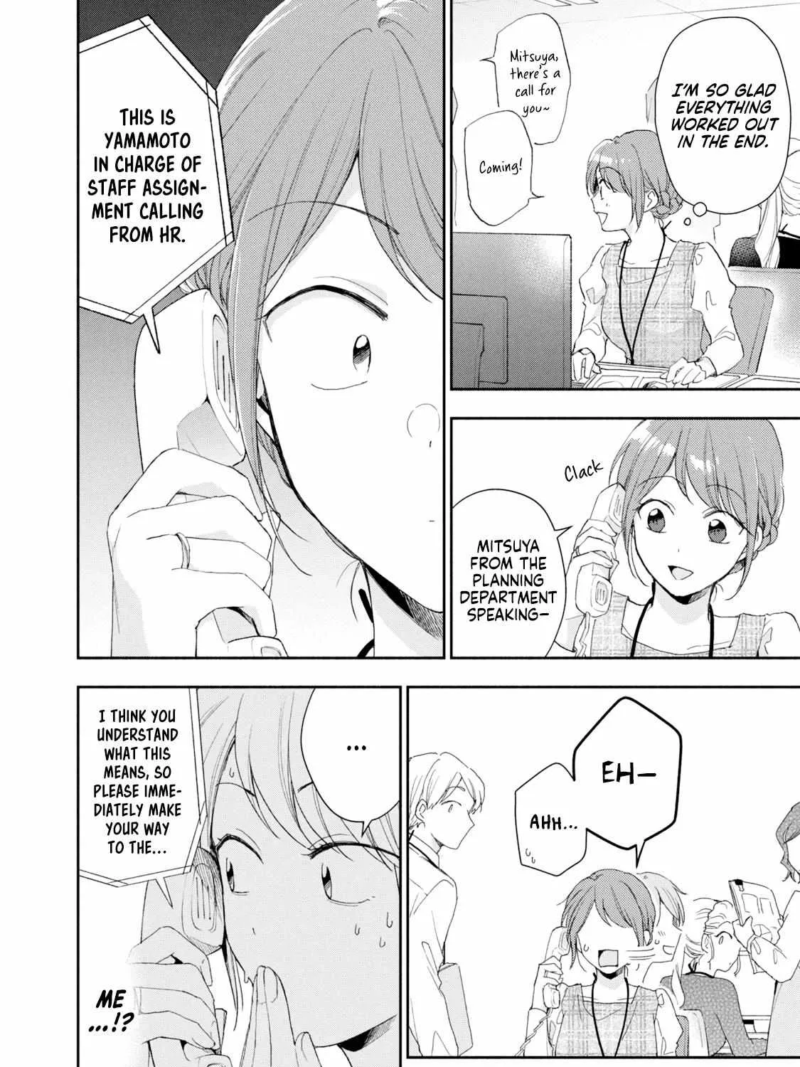 Kono Kaisha ni Suki na Hito ga Imasu Chapter 75 page 23 - 