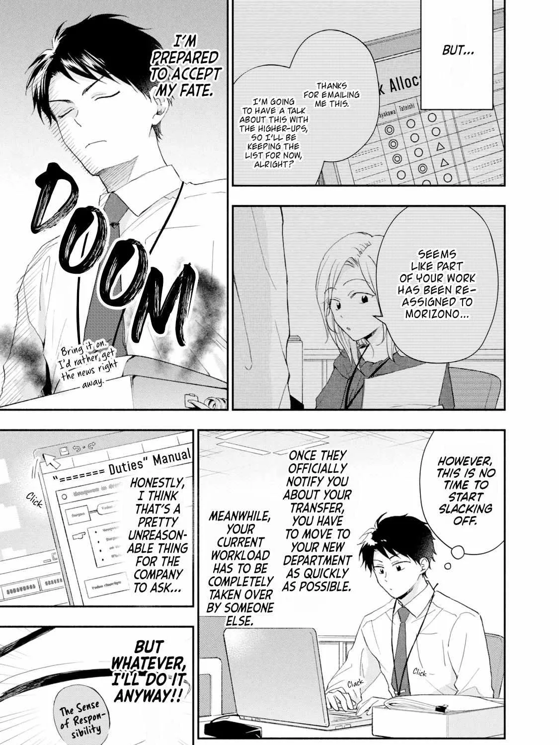 Kono Kaisha ni Suki na Hito ga Imasu Chapter 75 page 5 - 