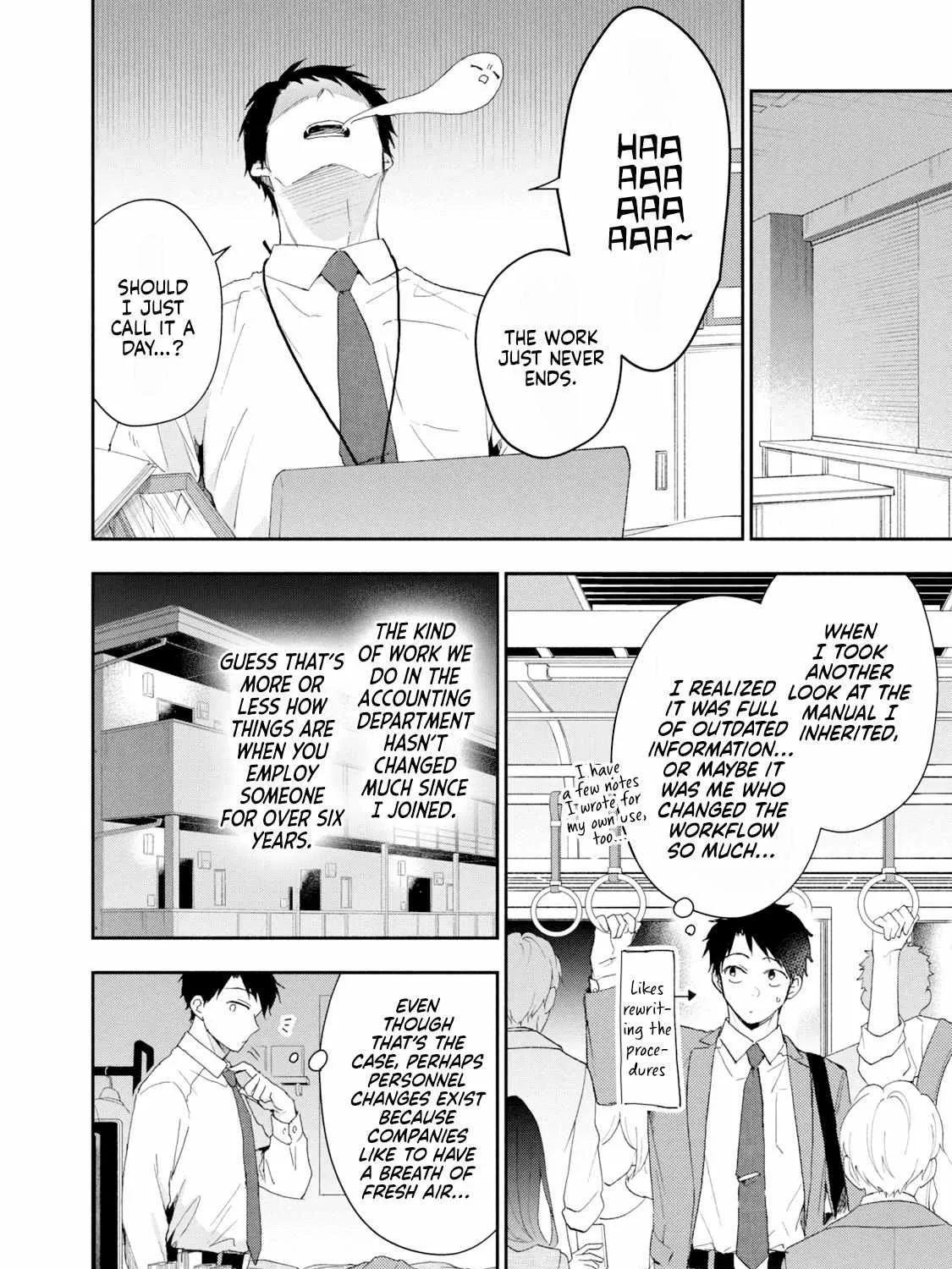 Kono Kaisha ni Suki na Hito ga Imasu Chapter 75 page 7 - 